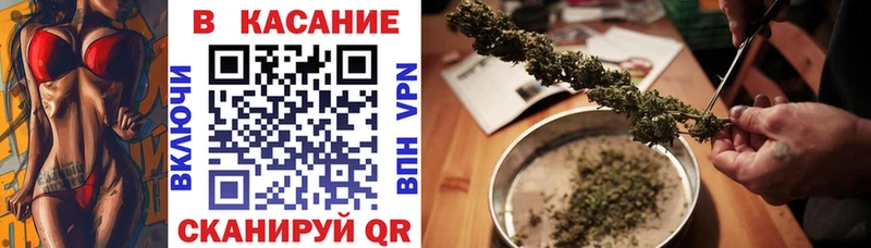 Где купить наркоту Бодайбо omg ССЫЛКА Каннабис АМФЕТАМИН ГАШ Меф APVP