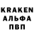 Кетамин VHQ Kara Elder