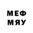 Бутират BDO graceingreys