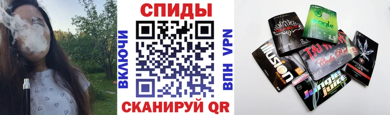 Бутират 99%  купить наркотики сайты  Бодайбо 