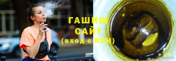 прущий лед Арсеньев