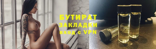 прущий лед Арсеньев
