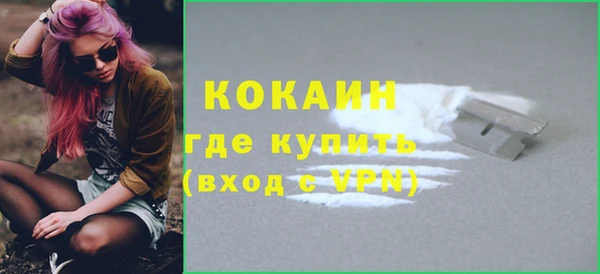прущий лед Арсеньев