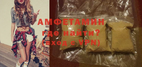 мет Аркадак