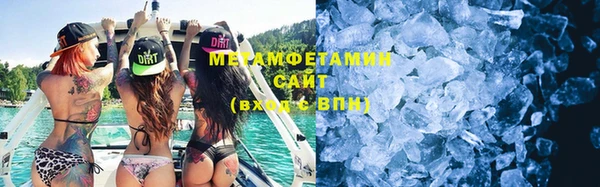 прущий лед Арсеньев