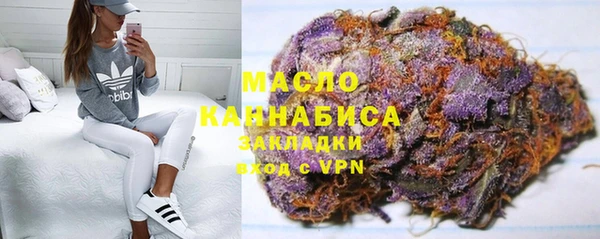 мет Аркадак