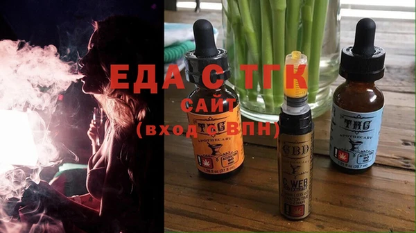прущий лед Арсеньев