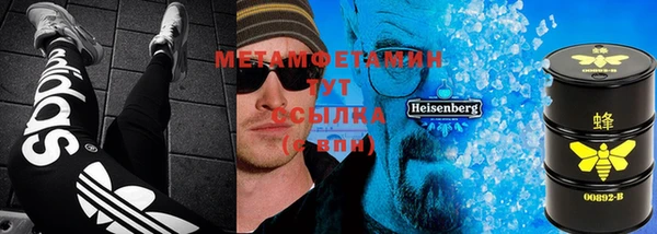прущий лед Арсеньев