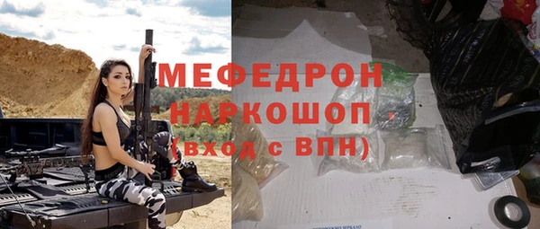 прущий лед Арсеньев