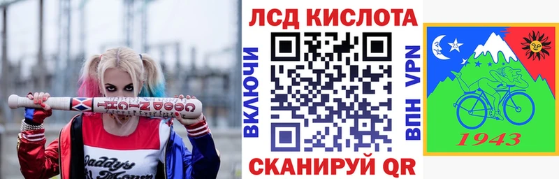хочу наркоту  Бодайбо  Наркотические марки 1,8мг 