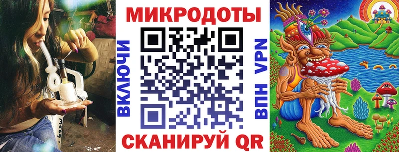 Галлюциногенные грибы Psilocybe  мориарти телеграм  Бодайбо 